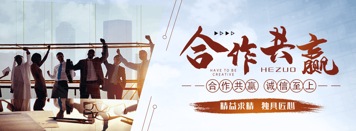 嘉荫水景绿化