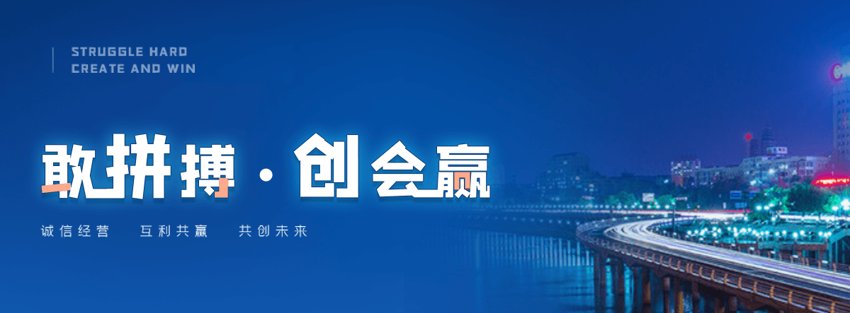 嘉荫水质净化
